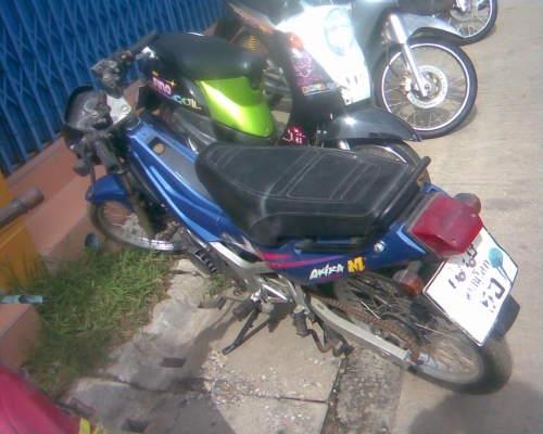 อากีร่า M อากีร่า M