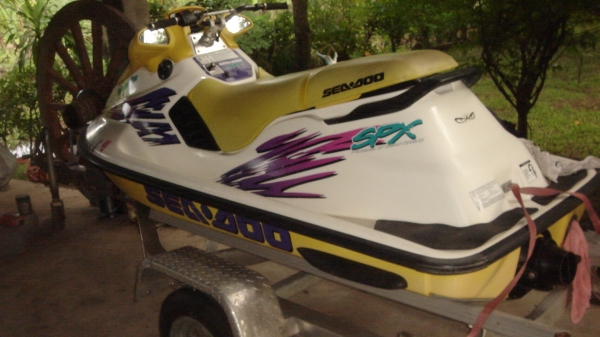 ประกาศขาย