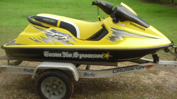 ประกาศขาย