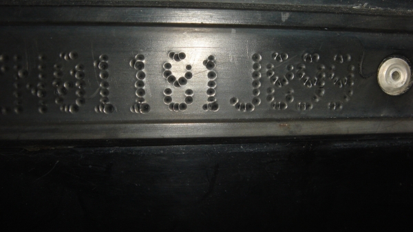 ประกาศขาย