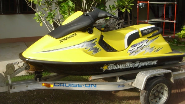 ประกาศขาย