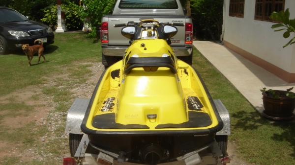 ประกาศขาย