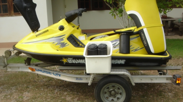 ประกาศขาย