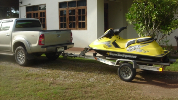 ประกาศขาย