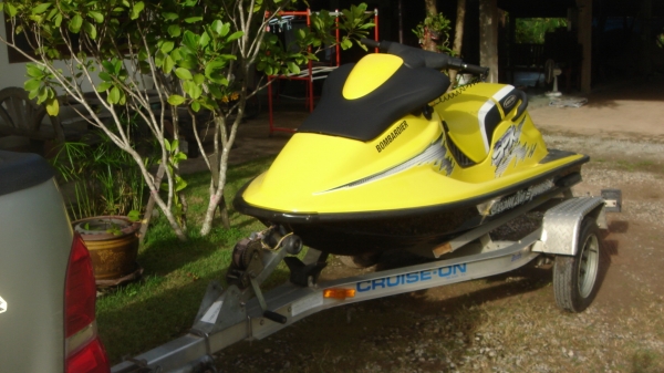 ประกาศขาย