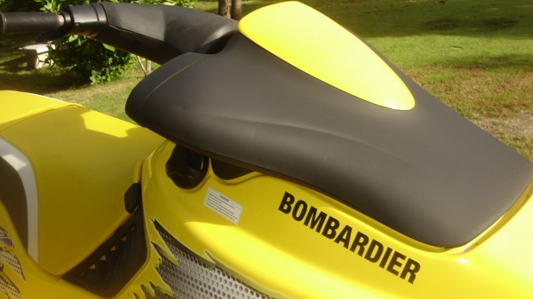 ประกาศขาย