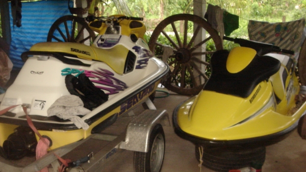 ประกาศขาย