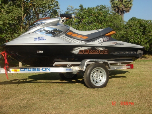 ประกาศขาย