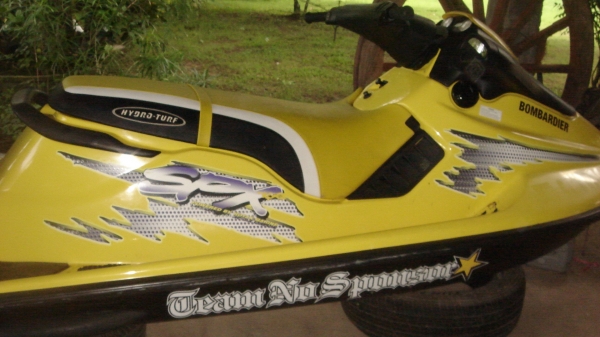 ประกาศขาย