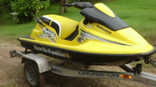 ประกาศขาย