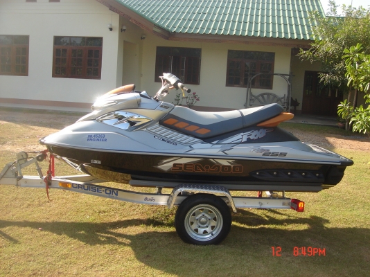 ขอใบเสนอราคา