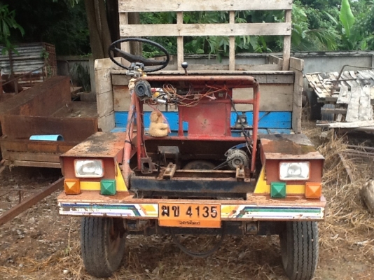 อีแต๋นไทยแลน อุตรดิตร เดิมๆสวยๆ คัสซีหน้า 4