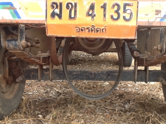 อีแต๋นไทยแลน อุตรดิตร เดิมๆสวยๆ คัสซีหน้า 4