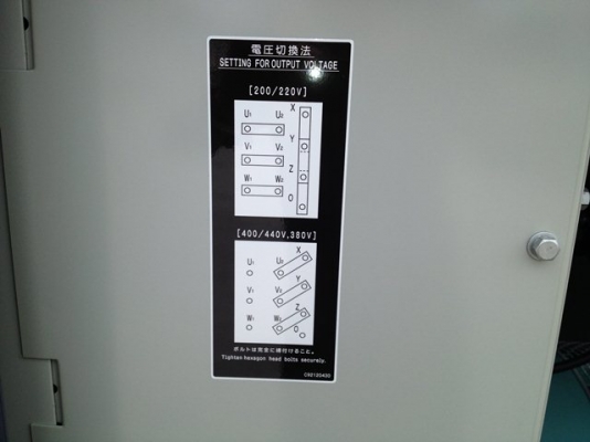 ขายเครื่องปั่นไฟ DENYO DCA-150ESM ของใหม่นำเข้าจากญี่ปุ่น ติดต่อ อำพล 090-9694506, 080-3031241 ขายเครื่องปั่นไฟ DENYO DCA-150ESM ของใหม่นำเข้าจากญี่ปุ่น ติดต่อ อำพล 090-9694506, 080-3031241