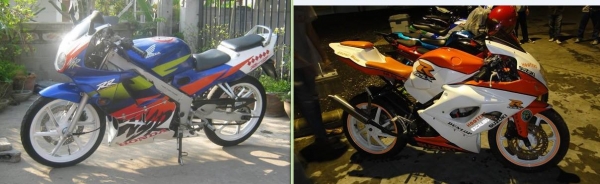 ขายแฟริ้งgsx1000 แต่ง