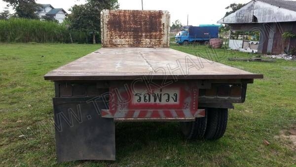 หางพื้นเรียบลูกพ่วง