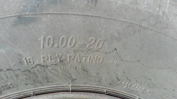 หางพื้นเรียบลูกพ่วง