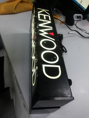 กล่องไฟ KENWOOD มีโลโก้ 4 ด้าน กล่องไฟ KENWOOD มีโลโก้ 4 ด้าน