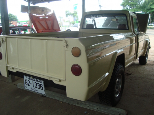 ขาย Jepp Wagoneer