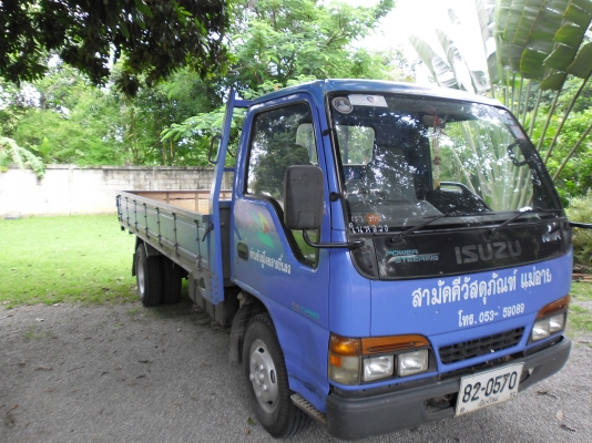 ขาย 6 ล้อ NKR-130 เทอร์โบว์ รถห้าง ปี 44 / 2001 สวยๆ ครับ ขาย 6 ล้อ NKR-130 เทอร์โบว์ รถห้าง ปี 44 / 2001 สวยๆ ครับ