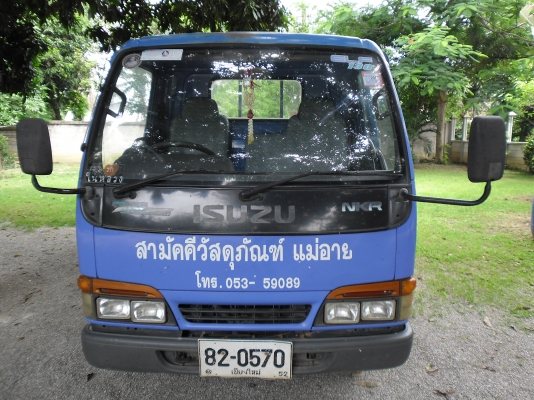 ขาย 6 ล้อ NKR-130 เทอร์โบว์ รถห้าง ปี 44 / 2001 สวยๆ ครับ ขาย 6 ล้อ NKR-130 เทอร์โบว์ รถห้าง ปี 44 / 2001 สวยๆ ครับ