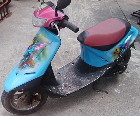 Honda Dio