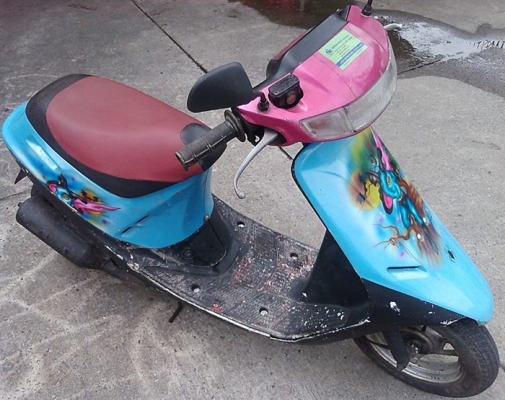 Honda Dio