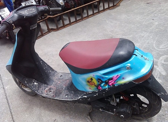 Honda Dio