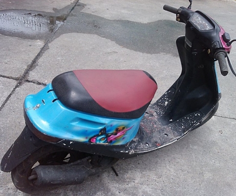 Honda Dio