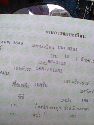 มีโอปี49ราคาเบา ๆ มีโอปี49ราคาเบา ๆ