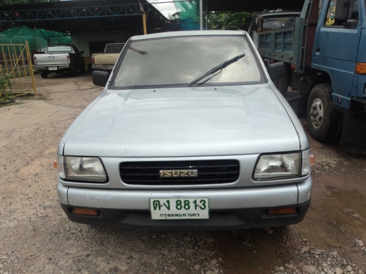 ขายหน้าหนู ปี 38