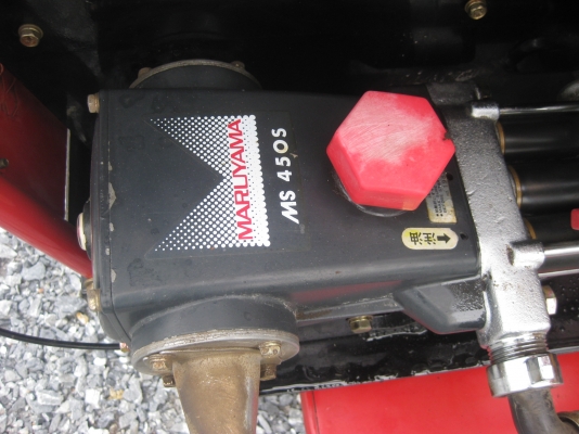 รถพ่นสารเคมี