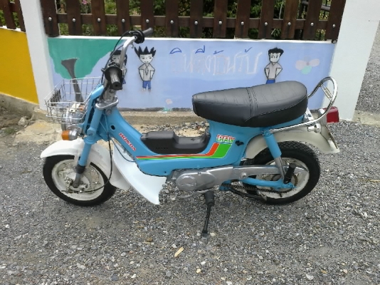 ขายชาลี
