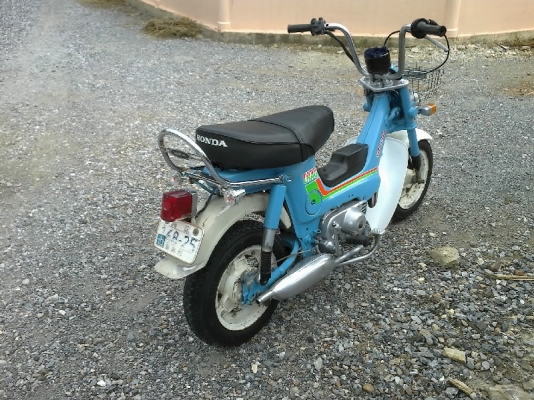 ขายชาลี