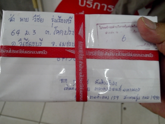 smartphone ราคาเบาๆ 2 ซิม จอ 3.5 นิ้ว ทีวี จูนเนอร์ในตัว smartphone ราคาเบาๆ 2 ซิม จอ 3.5 นิ้ว ทีวี จูนเนอร์ในตัว