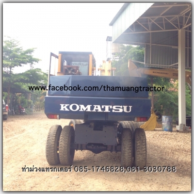 Komatsu pw100 พร้อมใช้ ราคา 950,000 บาท ท่าม่วงแทรกเตอร์ (เฮียปอง) 085-1746828,081-3030788