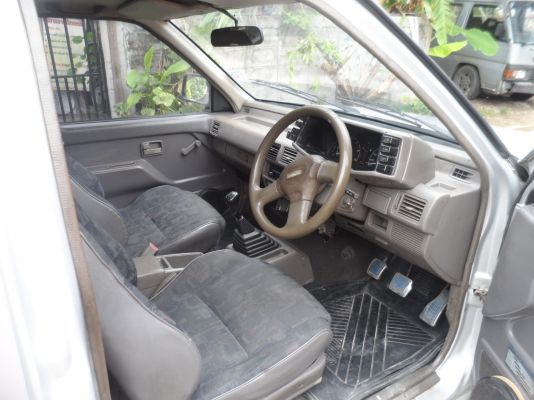 ขายด่วน