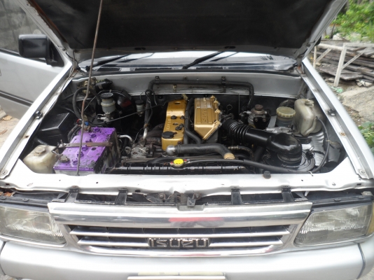 ขายด่วน