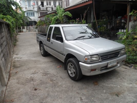 ขายด่วน