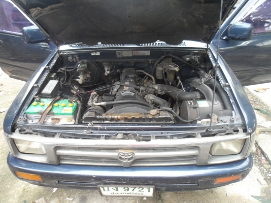 ขายด่วน