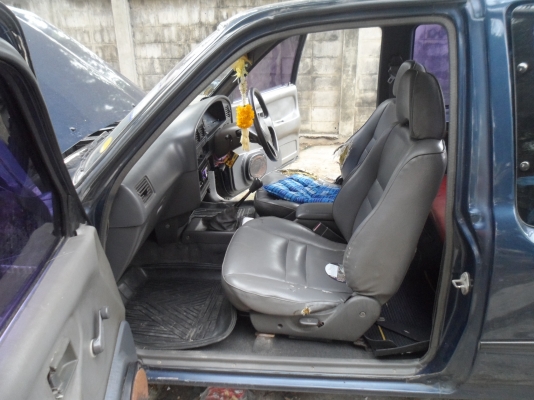 ขายด่วน