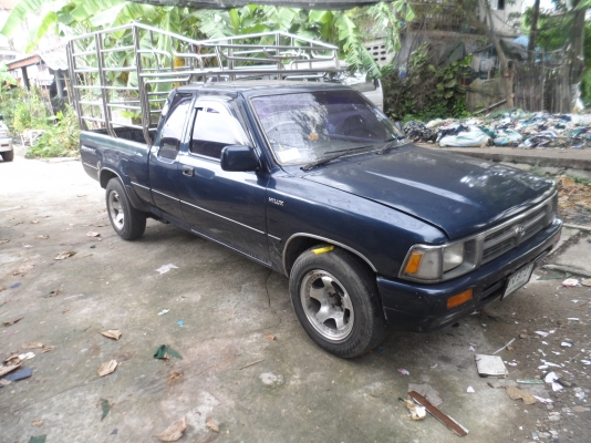 ขายด่วน