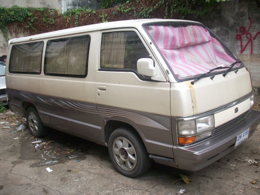 ขายตู้โตโยต้าตาหวาน RH 50 ตามสภาพ