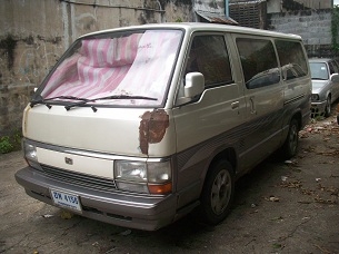 ขายตู้โตโยต้าตาหวาน RH 50 ตามสภาพ