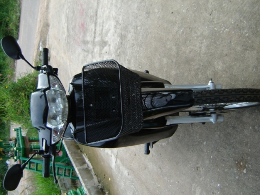 ขายเวฟราคาถูก