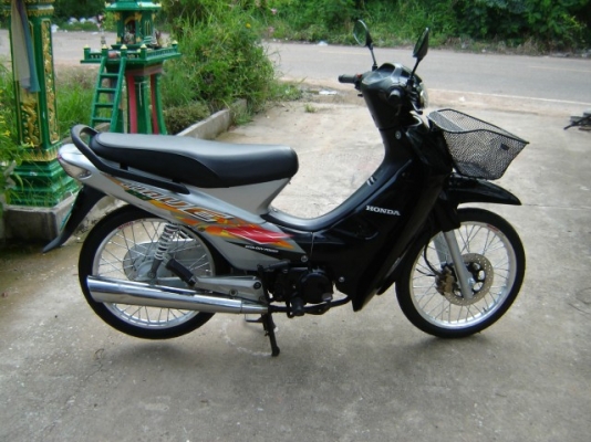 ขายเวฟราคาถูก