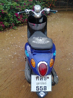 ัส่งรถให้แล้ว+หลักฐานการส่ง ฟีโน่ 49