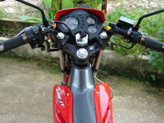 ขาย