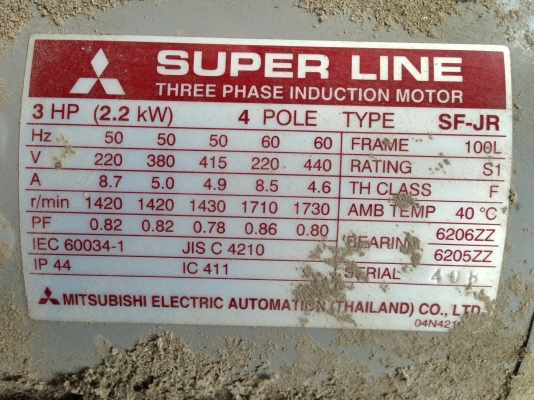 ขายแท่นปั้มขนาด 30 ตัน motor 3 HP. 380 V รอบชัก 45 rpm ด้ามจับพิมพ์ 38 mm. พร้อมใช้งาน รับประกันคุณภาพ