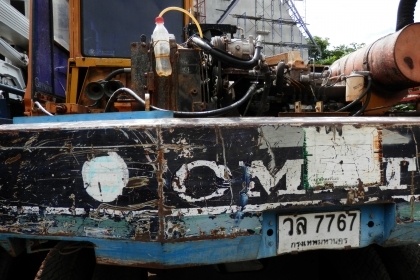 แบคโฮล้อยาง KOMATSU PW100-3-2เพลา มีแอร์ ลายหัวเจาะ อินวอยซ์